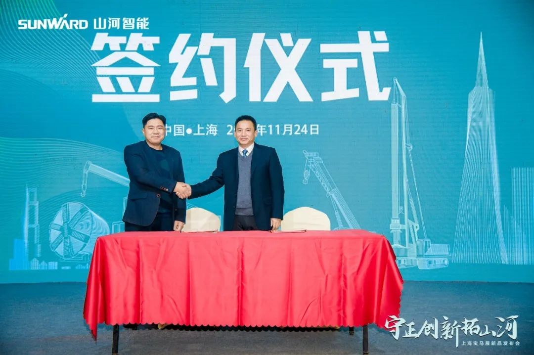 沸腾安博官网体育(中国)有限公司官网
！宝马展收官之日订单破十亿