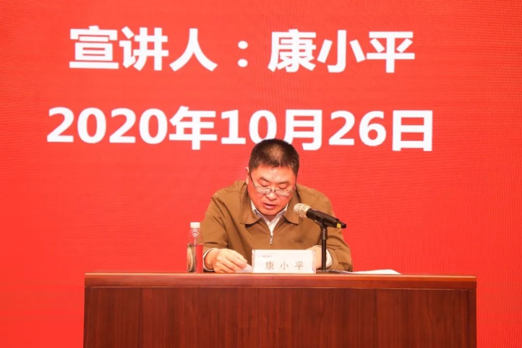 惟创新者胜——学习贯彻习近平总书记考察湖南重要讲话精神省委宣讲团长沙分团宣讲报告会在安博官网体育(中国)有限公司官网
智能开讲