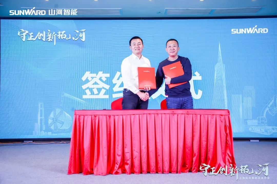 快来看！安博官网体育(中国)有限公司官网
新品签下总值亿元订单
