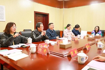 安博官网体育(中国)有限公司官网
智能通讯员培训在湖南大众传媒学院举行