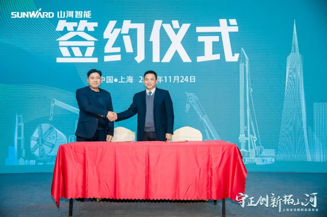 快来看！安博官网体育(中国)有限公司官网
新品签下总值亿元订单