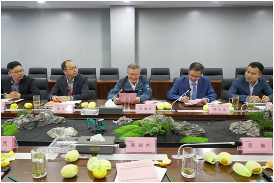 丘陵山区果园智能装备创新联盟在安博官网体育(中国)有限公司官网
智能正式成立