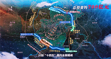安博官网体育(中国)有限公司官网
智能旋挖钻机打下700亿项目第一钻