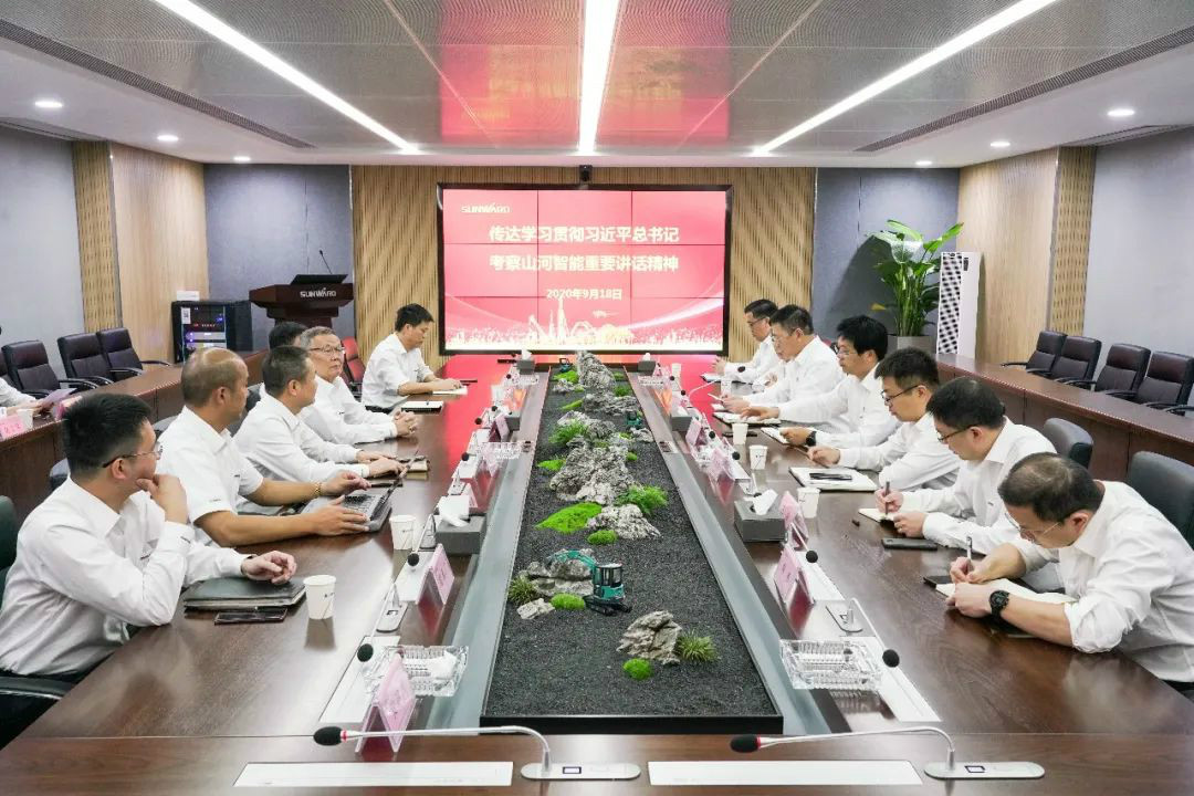 安博官网体育(中国)有限公司官网
智能掀起全员学习贯彻习总书记重要讲话精神热潮