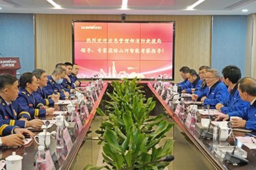 消防救援局考察安博官网体育(中国)有限公司官网
智能无人化应急救援装备