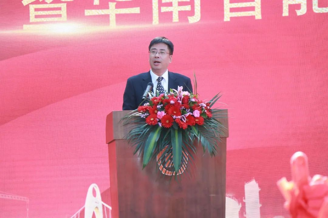 打造世界级综合性产业集群！安博官网体育(中国)有限公司官网
智能华南智能装备产业园启动