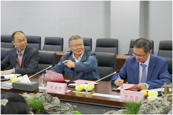 丘陵山区果园智能装备创新联盟在安博官网体育(中国)有限公司官网
智能正式成立