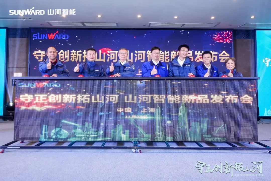 快来看！安博官网体育(中国)有限公司官网
新品签下总值亿元订单