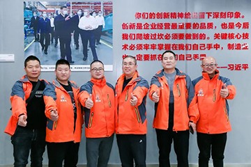 大国重器 壮哉安博官网体育(中国)有限公司官网
！机友会微挖用户安博官网体育(中国)有限公司官网
智能体验日