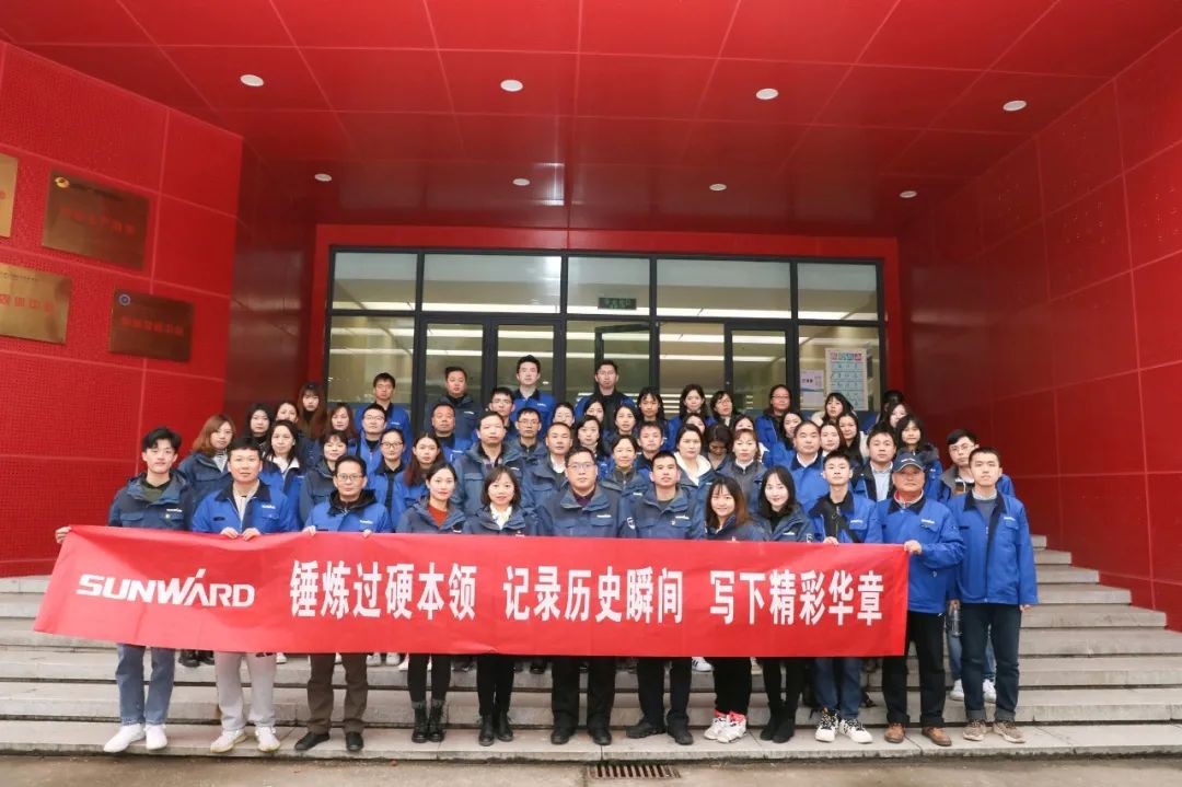 安博官网体育(中国)有限公司官网
智能通讯员培训在湖南大众传媒学院举行