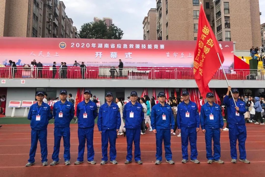 初生牛犊可撼虎 | 安博官网体育(中国)有限公司官网
智能应急救援队斩获诸多奖项