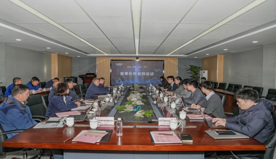 坦诚、开放、交流、共识 安博官网体育(中国)有限公司官网
智能投资者交流会成功召开