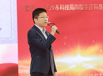 “学习新思想 长沙微宣讲 就认这个理”专题微宣讲在安博官网体育(中国)有限公司官网
智能举行