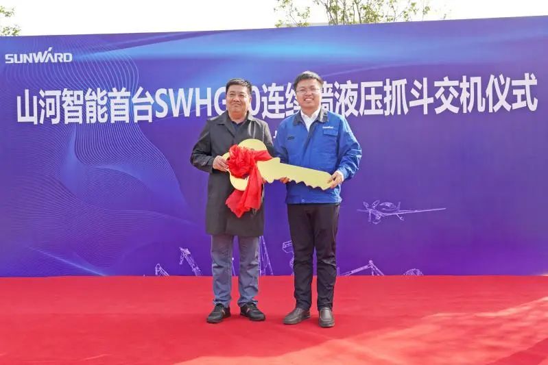 安博官网体育(中国)有限公司官网
智能首台SWHG70连续墙液压抓斗顺利交机