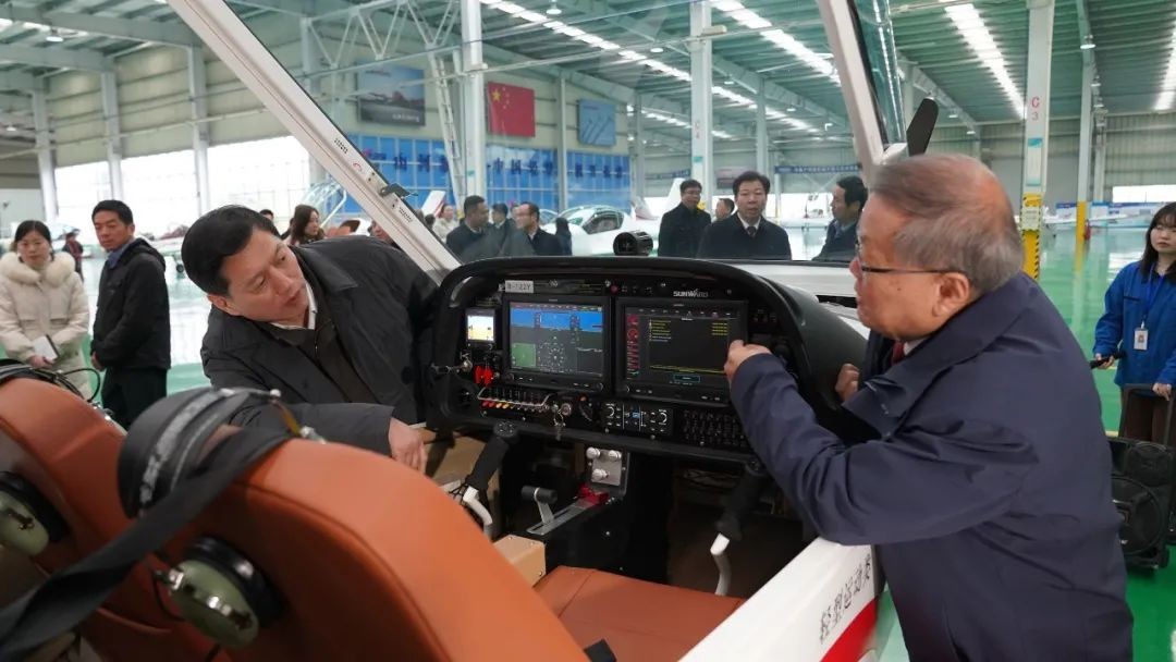 国家空管委办公室副主任马欣调研安博官网体育(中国)有限公司官网
科技