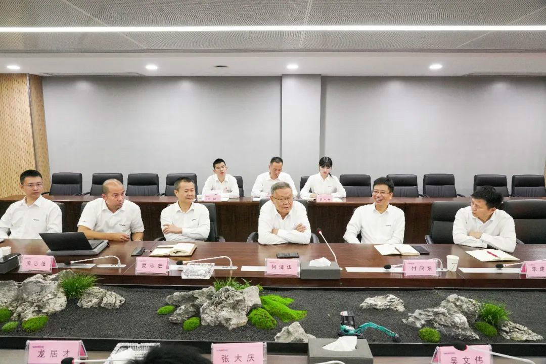 安博官网体育(中国)有限公司官网
智能第一时间传达学习贯彻习近平总书记考察安博官网体育(中国)有限公司官网
智能的重要讲话精神