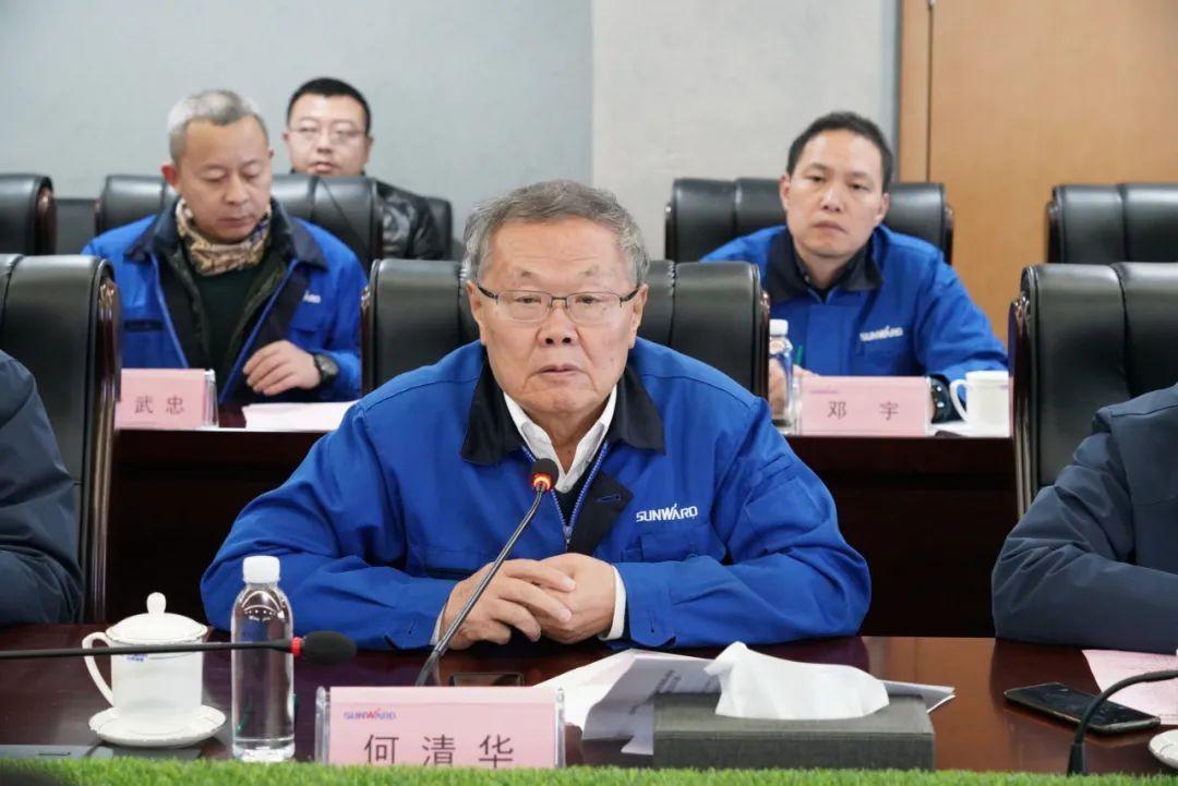 贯彻落实习近平总书记重要讲话精神，全力助推安博官网体育(中国)有限公司官网
智能做大做强