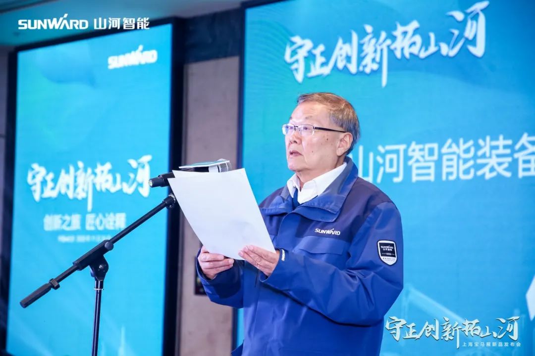 快来看！安博官网体育(中国)有限公司官网
新品签下总值亿元订单