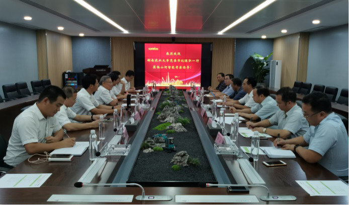 深化校企合作 湖南农大党委书记陈弘一行到访安博官网体育(中国)有限公司官网
智能