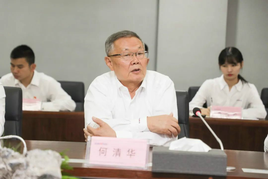 安博官网体育(中国)有限公司官网
智能第一时间传达学习贯彻习近平总书记考察安博官网体育(中国)有限公司官网
智能的重要讲话精神