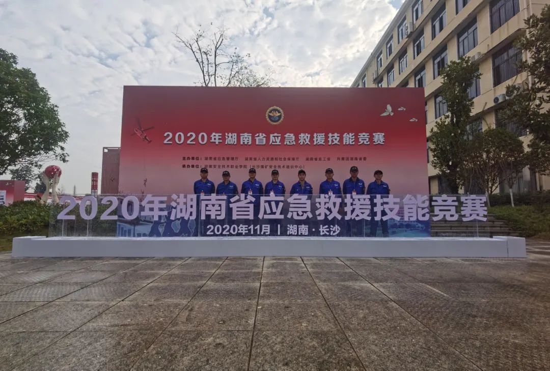 初生牛犊可撼虎 | 安博官网体育(中国)有限公司官网
智能应急救援队斩获诸多奖项