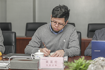 坦诚、开放、交流、共识 安博官网体育(中国)有限公司官网
智能投资者交流会成功召开