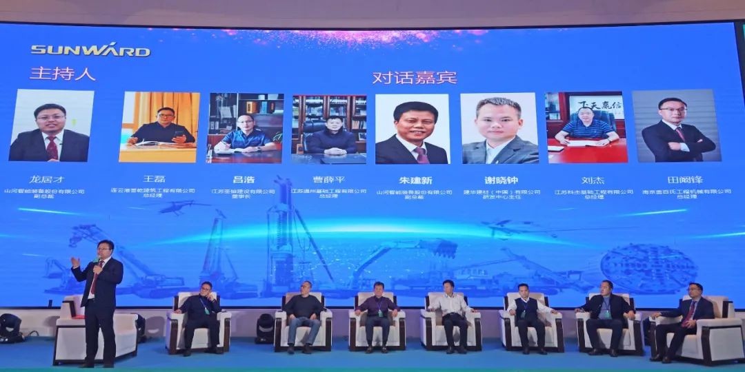 百台设备，成交额3.6亿！安博官网体育(中国)有限公司官网
智能“圈粉”六朝古都