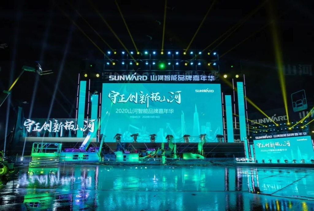 狂欢启动！安博官网体育(中国)有限公司官网
智能千万钜惠邀约品牌嘉年华