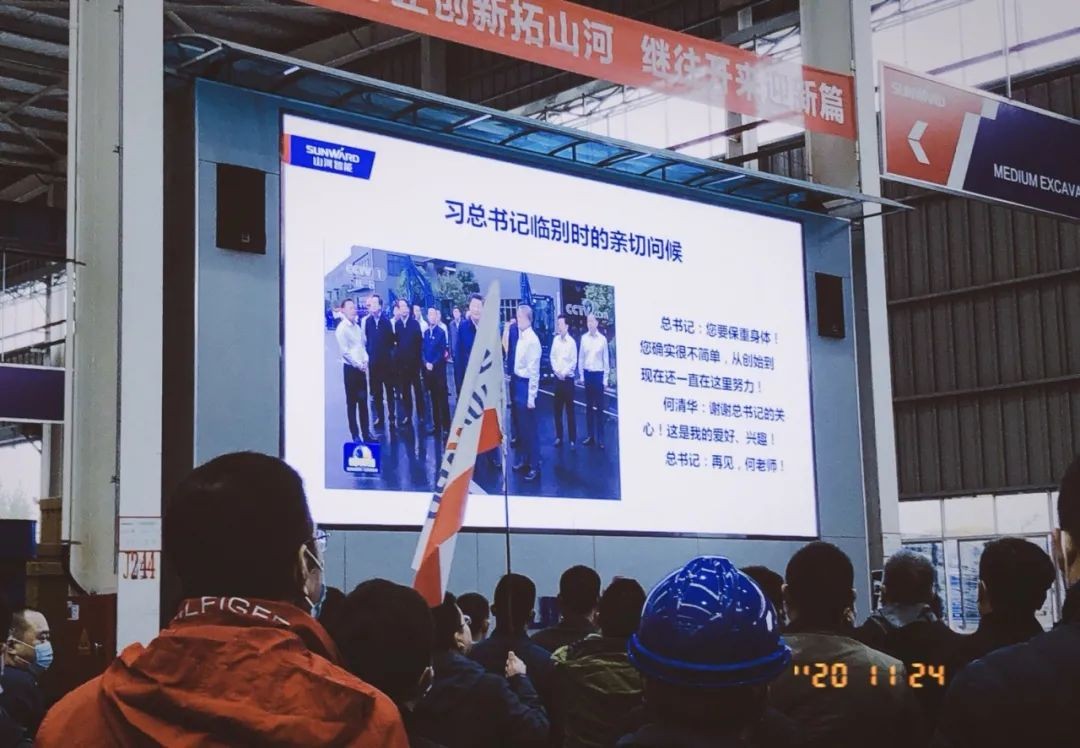 守正创新拓安博官网体育(中国)有限公司官网
 安博官网体育(中国)有限公司官网
智能闪耀2020上海宝马展