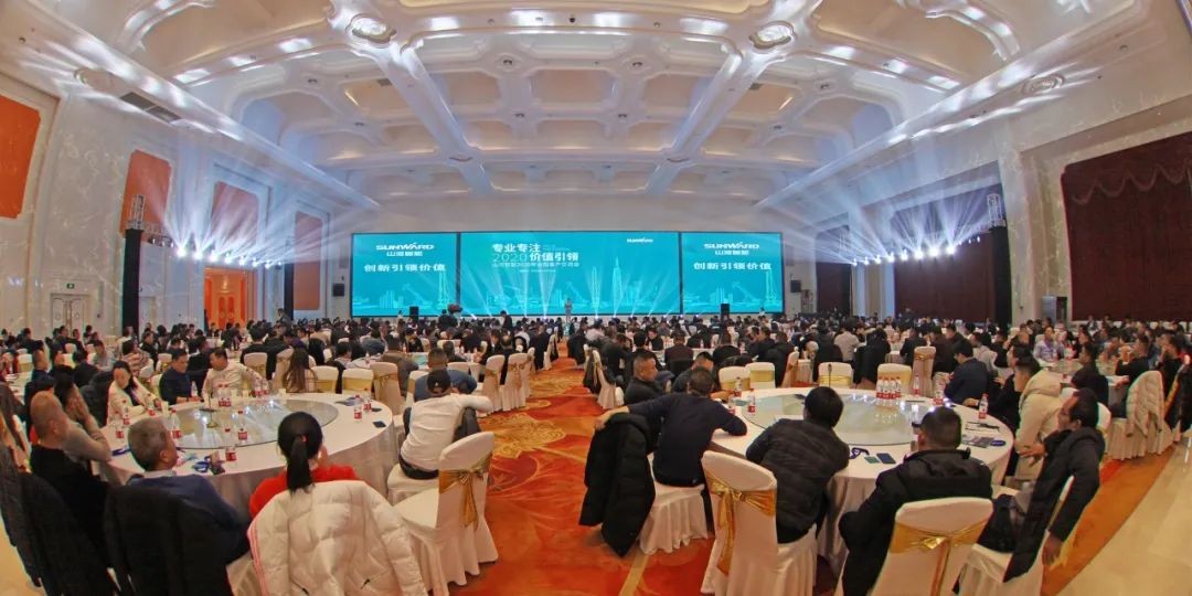 百台设备，成交额3.6亿！安博官网体育(中国)有限公司官网
智能“圈粉”六朝古都