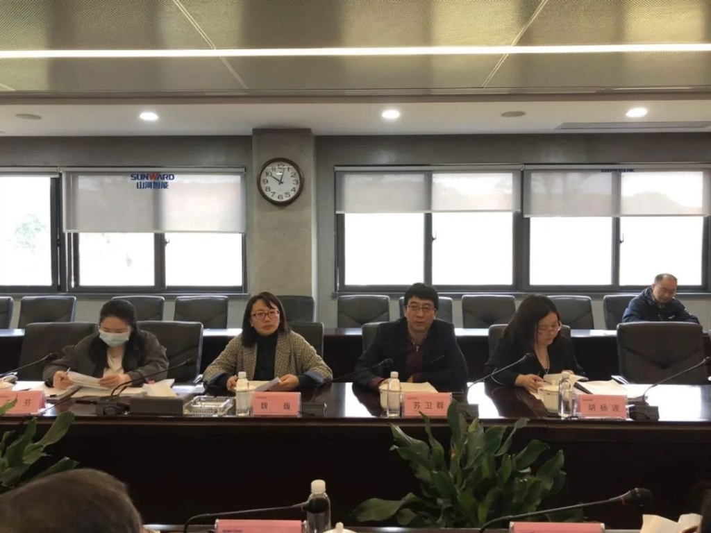 安博官网体育(中国)有限公司官网
智能两项目顺利通过中期检查
