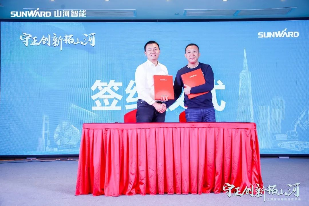 沸腾安博官网体育(中国)有限公司官网
！宝马展收官之日订单破十亿