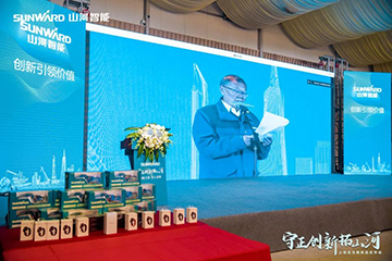 快来看！安博官网体育(中国)有限公司官网
新品签下总值亿元订单