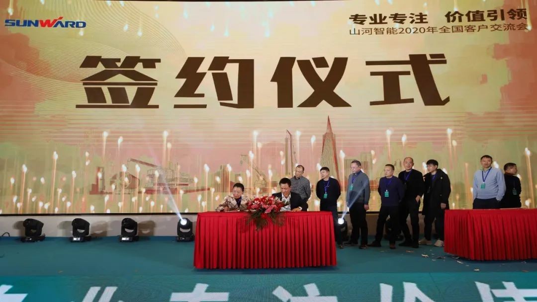 百台设备，成交额3.6亿！安博官网体育(中国)有限公司官网
智能“圈粉”六朝古都