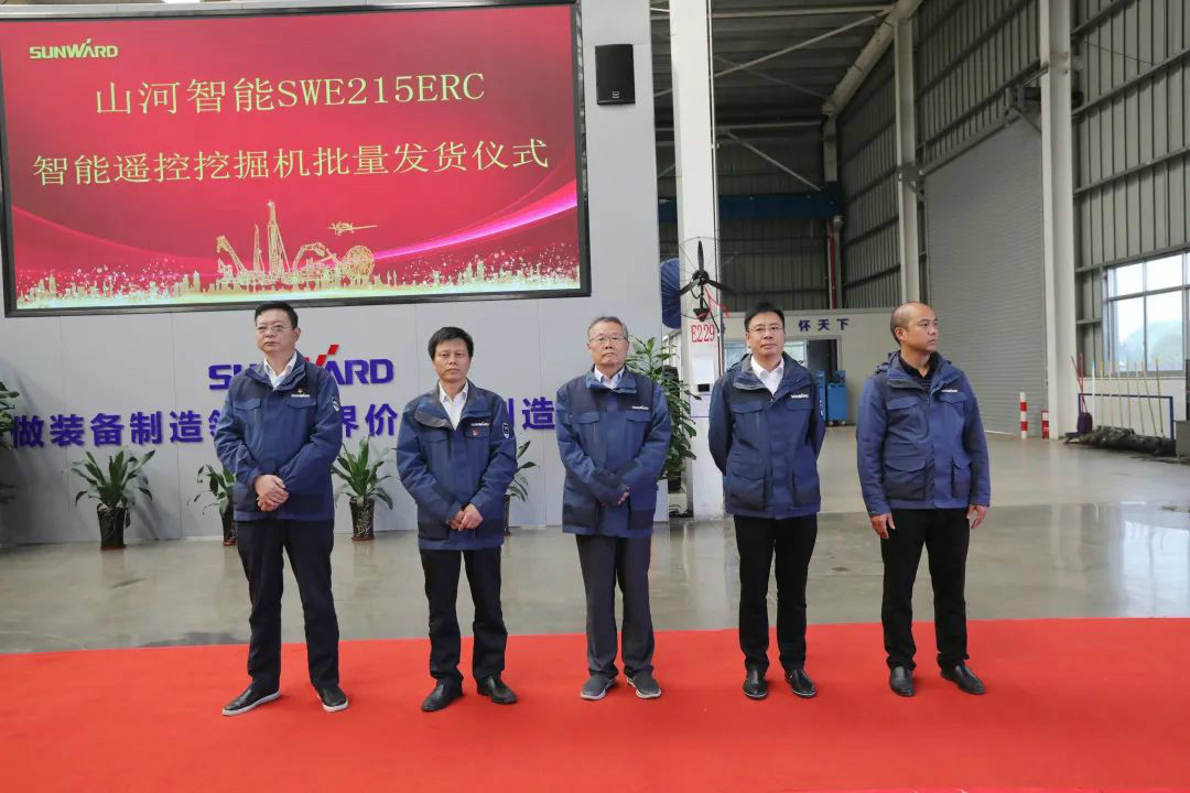 安博官网体育(中国)有限公司官网
智能智能遥控挖掘机全国批量首发