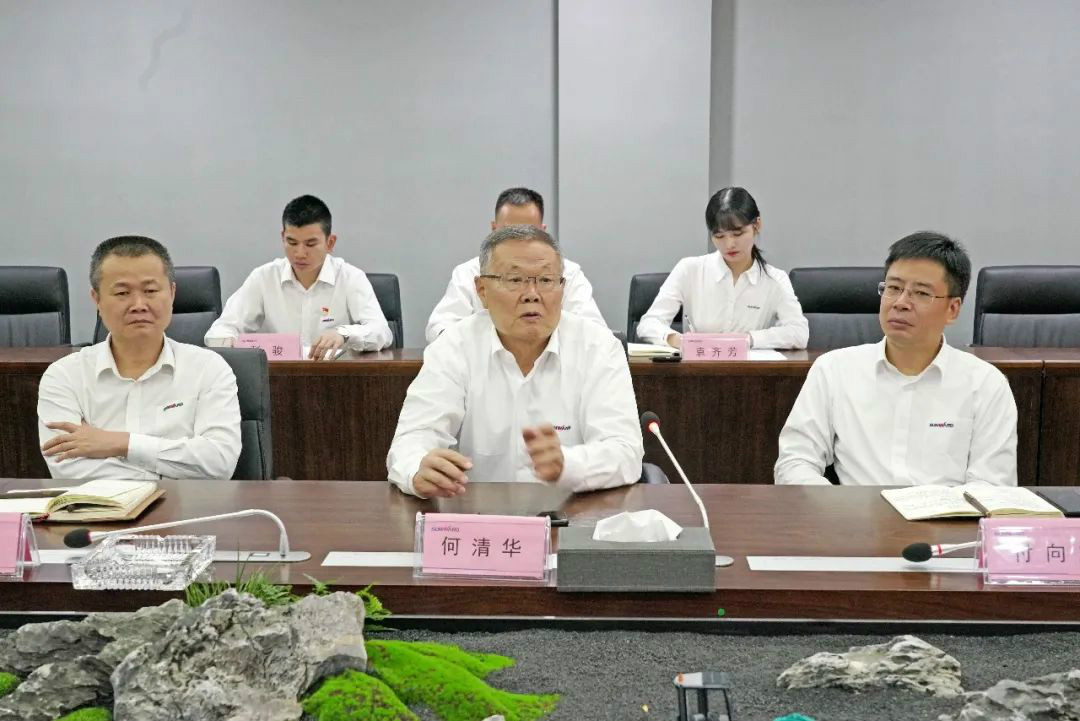 安博官网体育(中国)有限公司官网
智能第一时间传达学习贯彻习近平总书记考察安博官网体育(中国)有限公司官网
智能的重要讲话精神