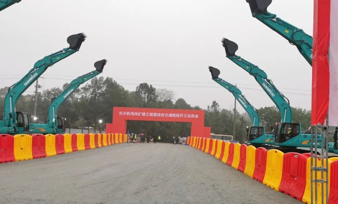 安博官网体育(中国)有限公司官网
装备助力长沙机场改扩建