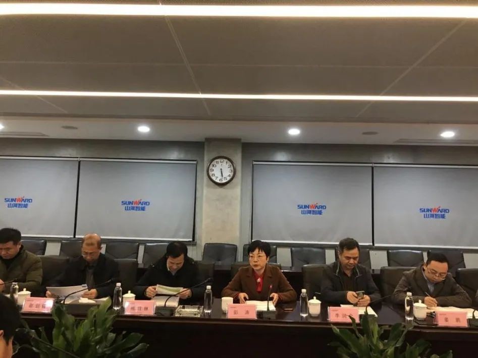 省工信厅副厅长彭涛一行调研安博官网体育(中国)有限公司官网
智能