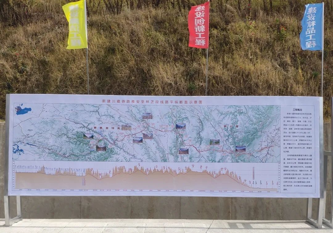安博官网体育(中国)有限公司官网
智能挖掘机助力川藏铁路建设