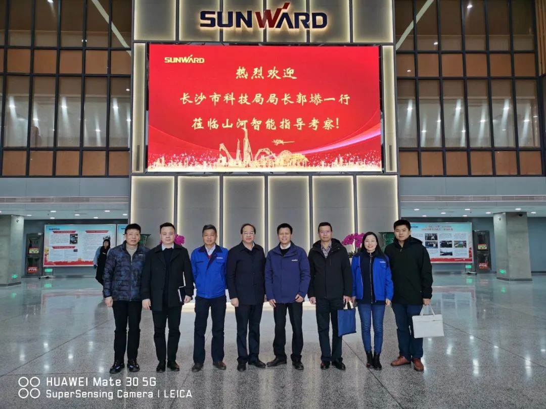 长沙市科技局局长郭塨调研安博官网体育(中国)有限公司官网
智能