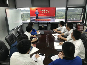 安博官网体育(中国)有限公司官网
智能掀起全员学习贯彻习总书记重要讲话精神热潮