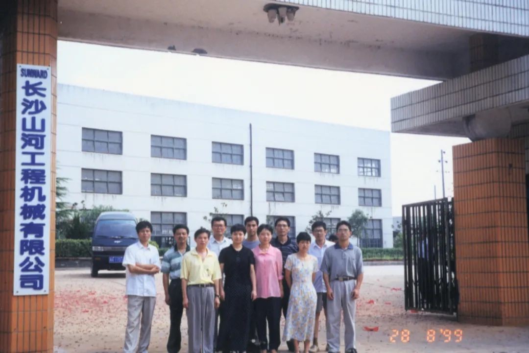 十年两办挖掘机行业年会 安博官网体育(中国)有限公司官网
智能的底气何在