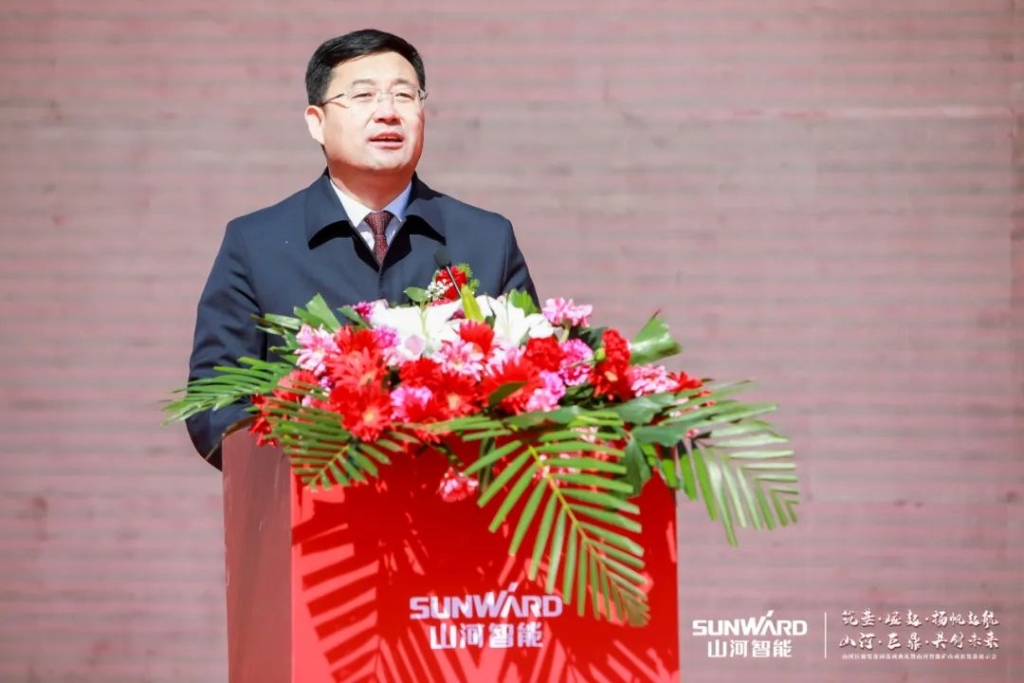 向绿色矿山进击！安博官网体育(中国)有限公司官网
巨鼎装备园落成