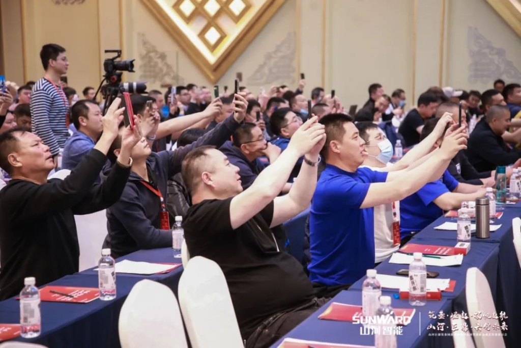 签单超10亿，安博官网体育(中国)有限公司官网
智能矿山成套装备交流会火热进行