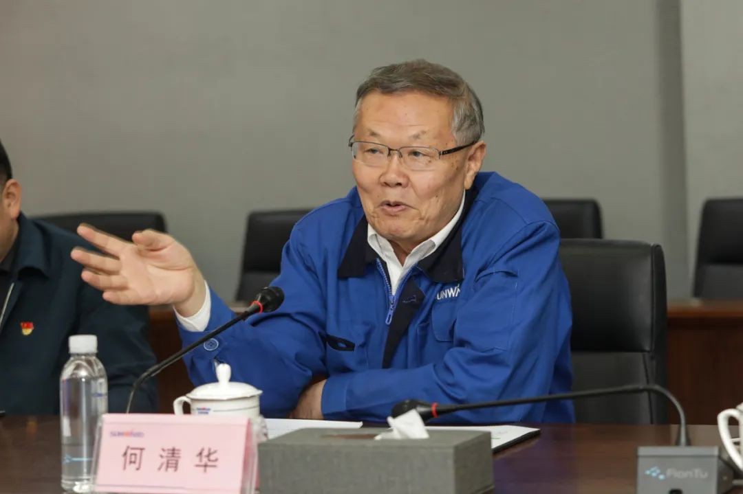 叶檀财经团队调研安博官网体育(中国)有限公司官网
智能