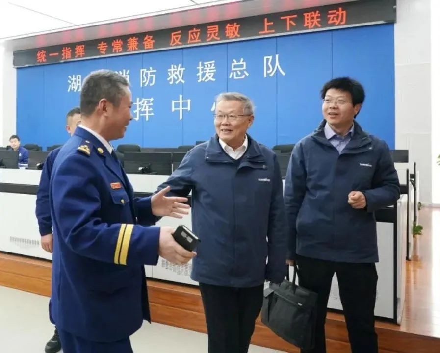 安博官网体育(中国)有限公司官网
智能与湖南消防总队签署战略合作伙伴关系协议