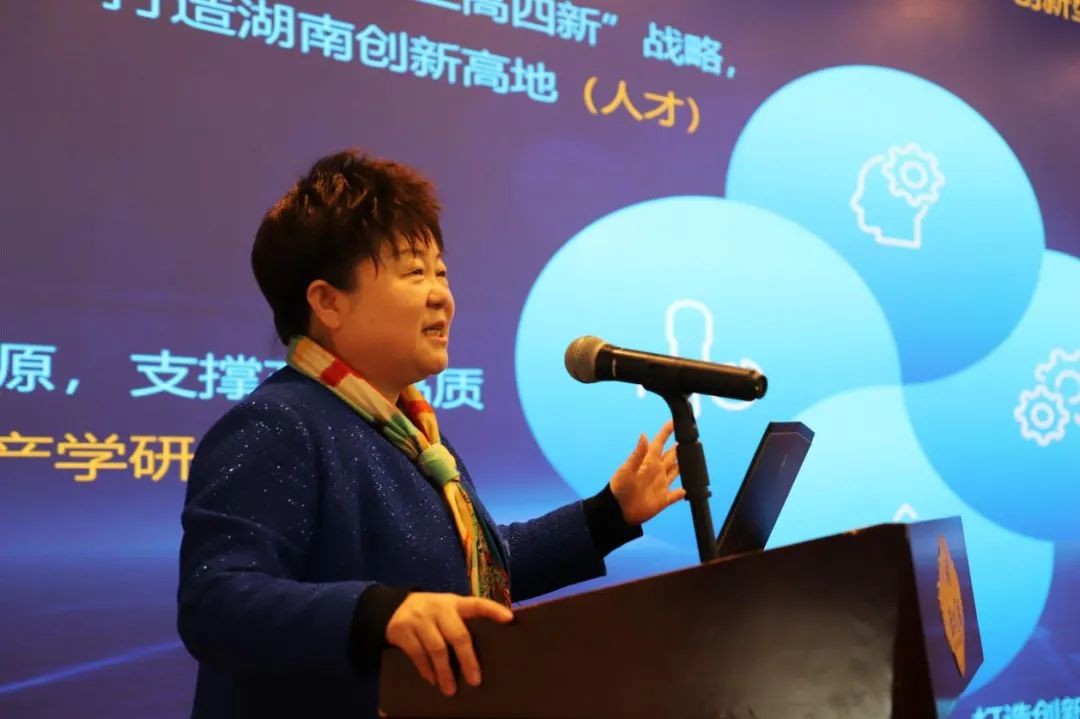 安博官网体育(中国)有限公司官网
智能中榜科创中国首场“揭榜挂帅”行动第一单