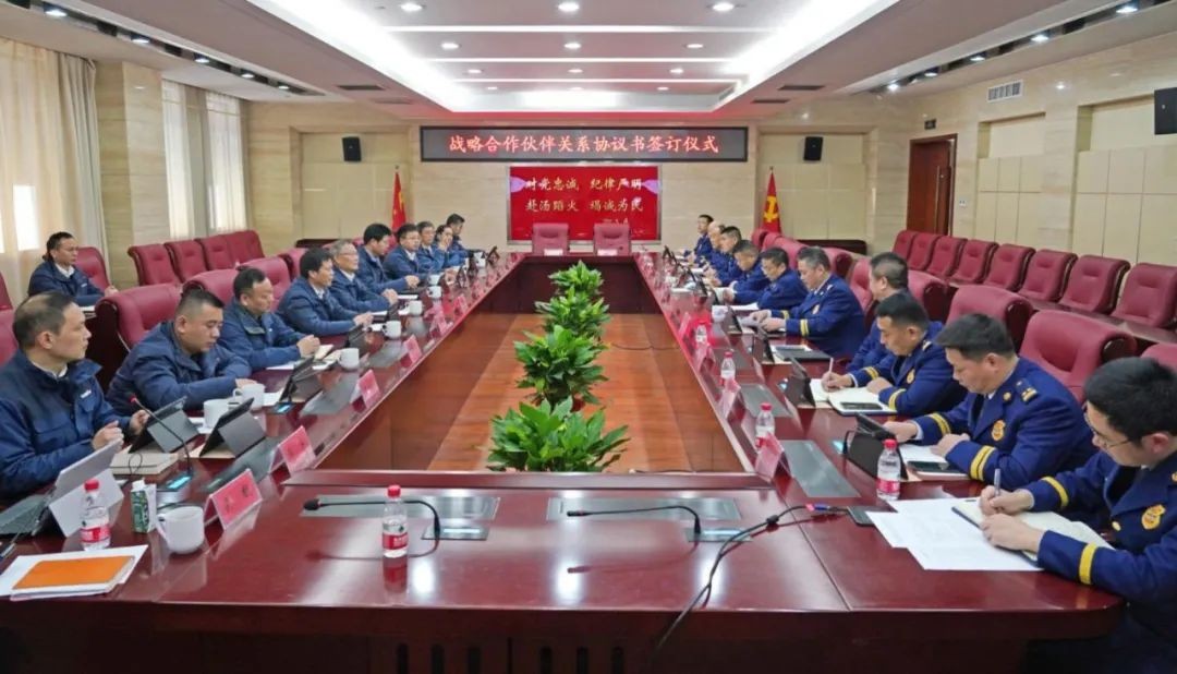安博官网体育(中国)有限公司官网
智能与湖南消防总队签署战略合作伙伴关系协议