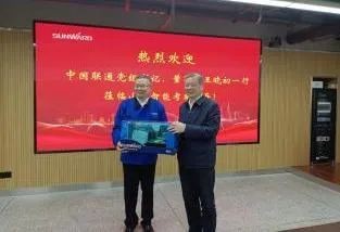 中国联通党组书记、董事长王晓初到访安博官网体育(中国)有限公司官网
智能