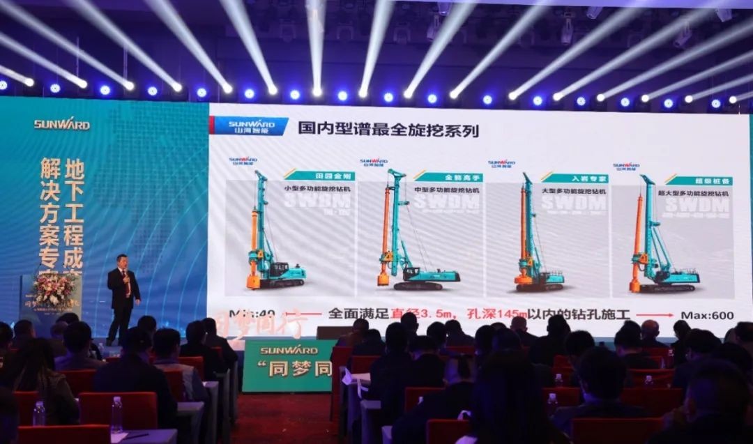 现场签约4亿！安博官网体育(中国)有限公司官网
智能武汉再传捷报